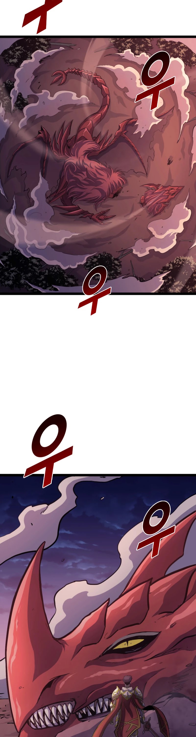 Max Level Returner chapter 173 page 4