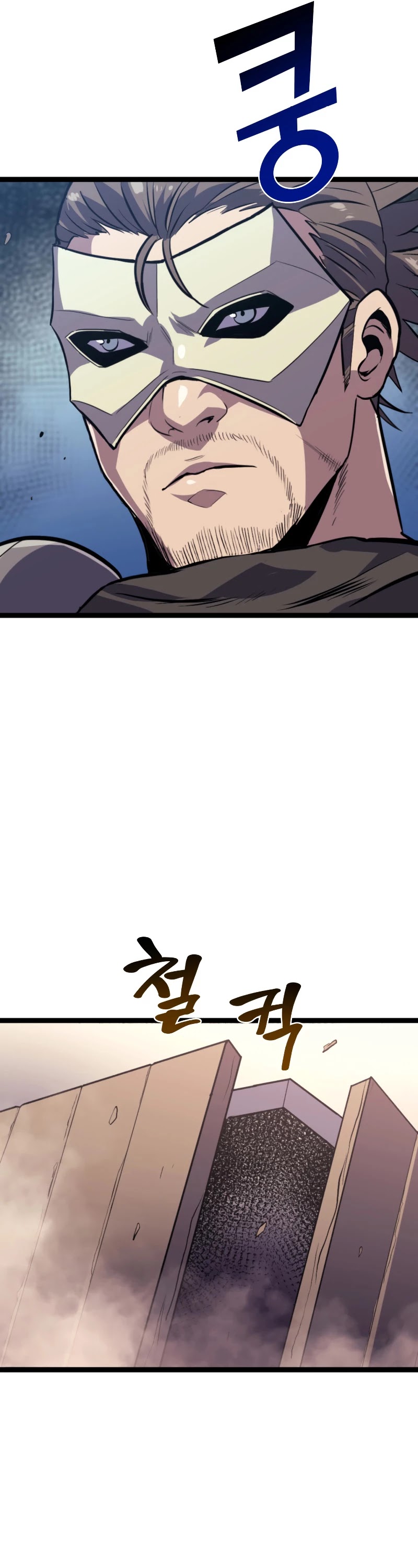 Max Level Returner chapter 173 page 43