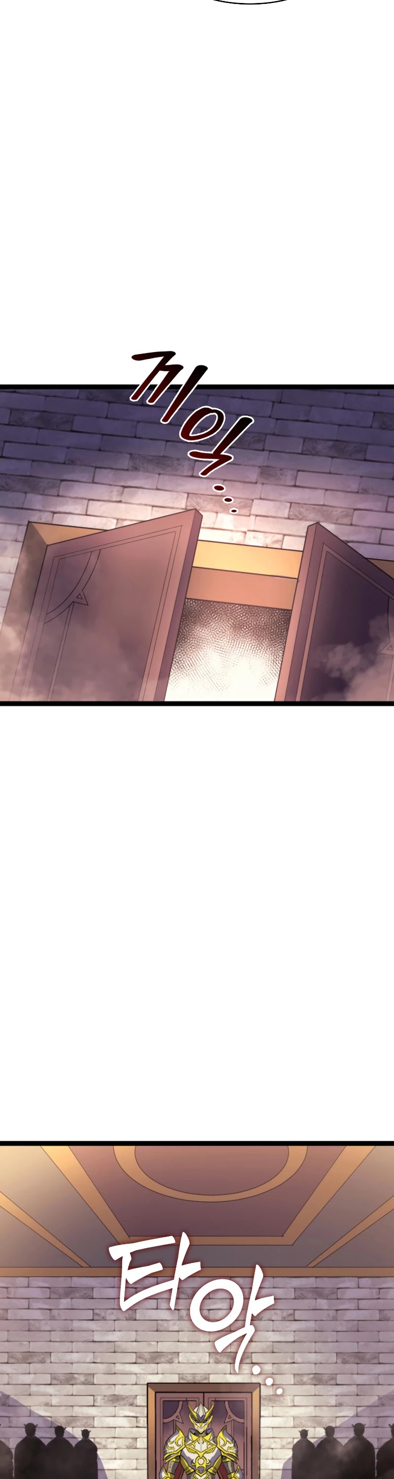 Max Level Returner chapter 173 page 48