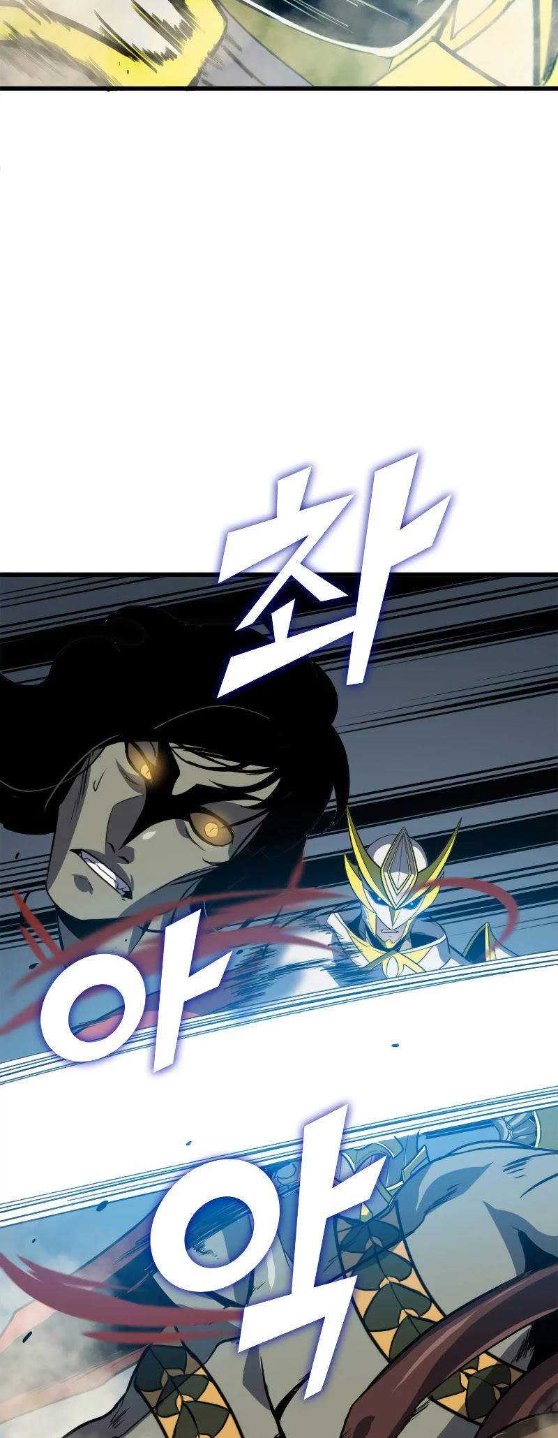 Max Level Returner chapter 173 page 64