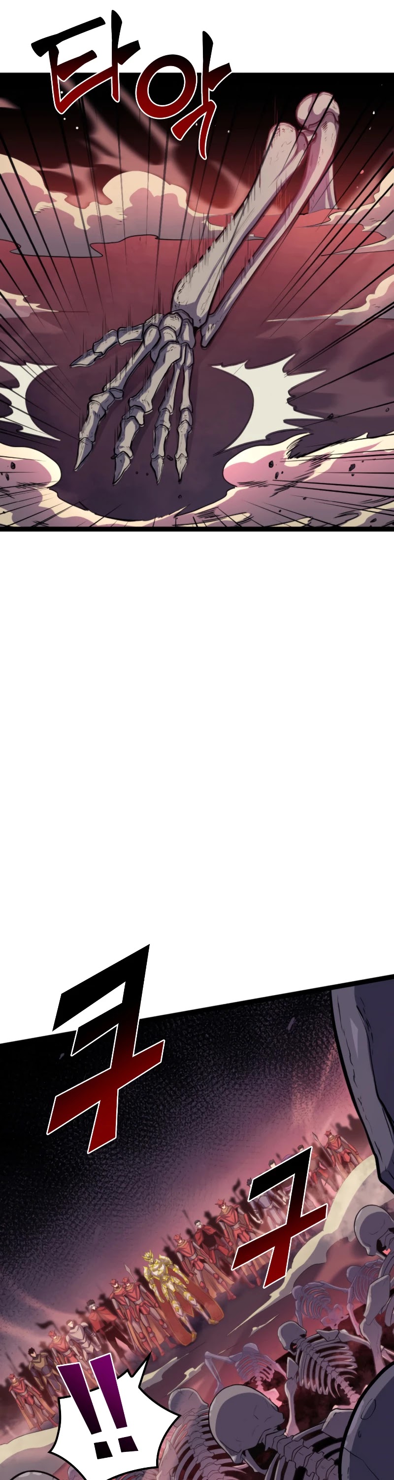 Max Level Returner chapter 174 page 12