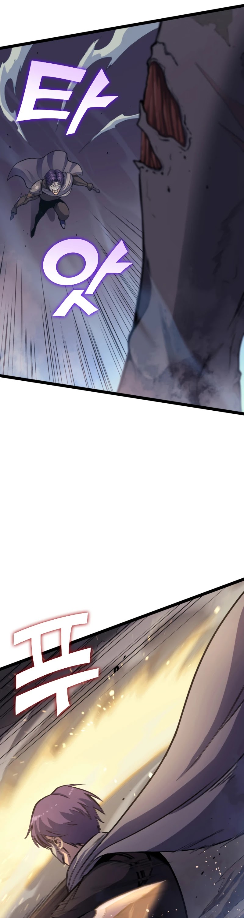 Max Level Returner chapter 174 page 25