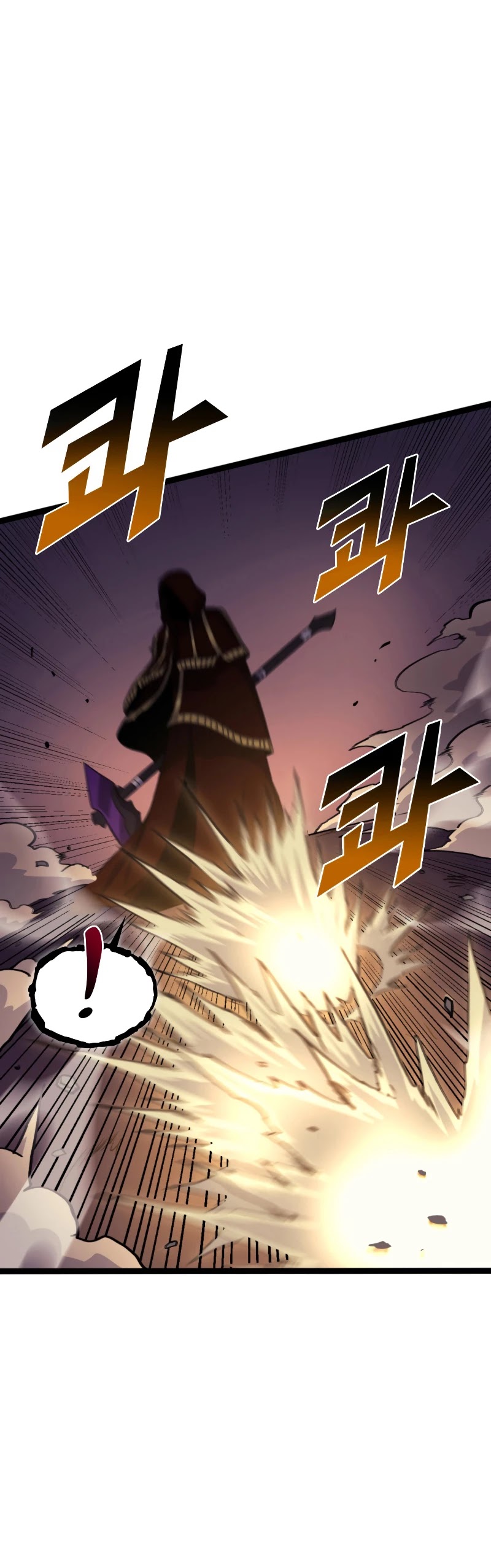 Max Level Returner chapter 174 page 32