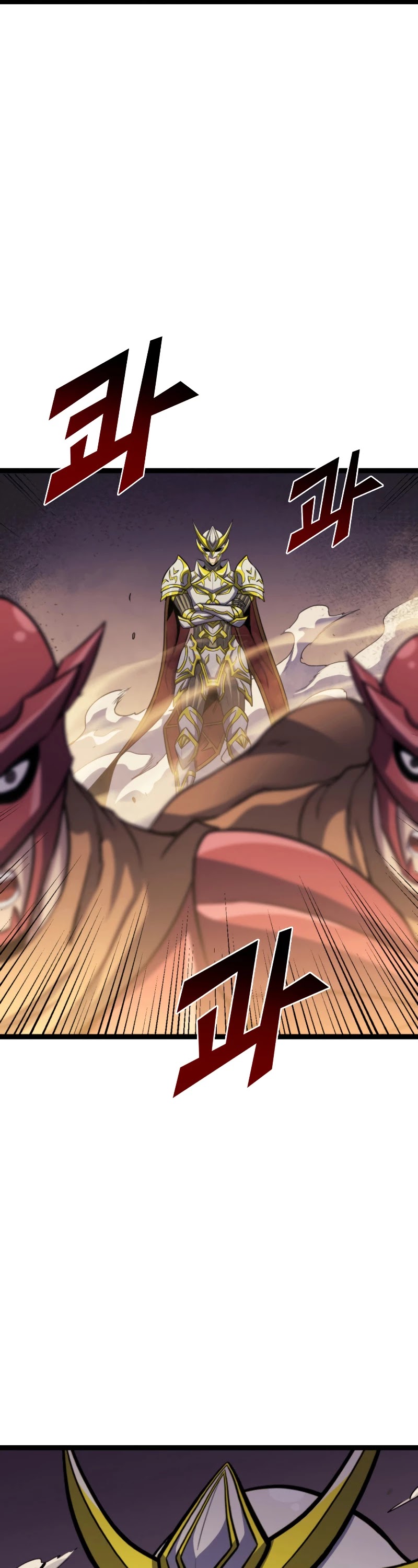 Max Level Returner chapter 174 page 49