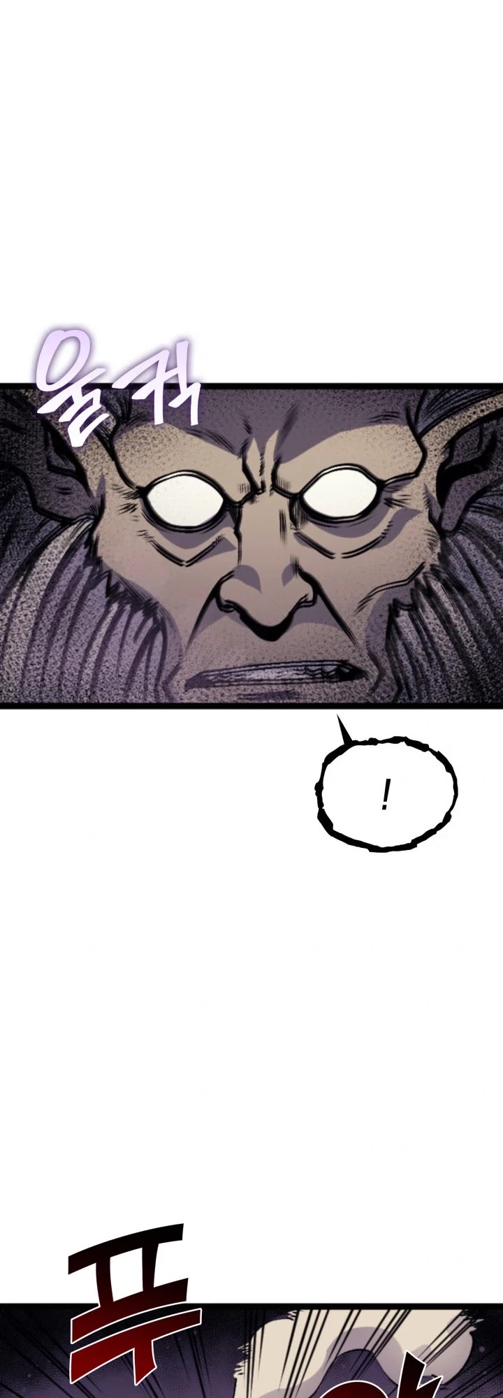 Max Level Returner chapter 175 page 36