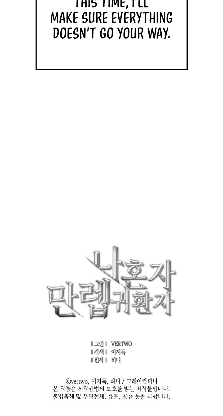 Max Level Returner chapter 175 page 75