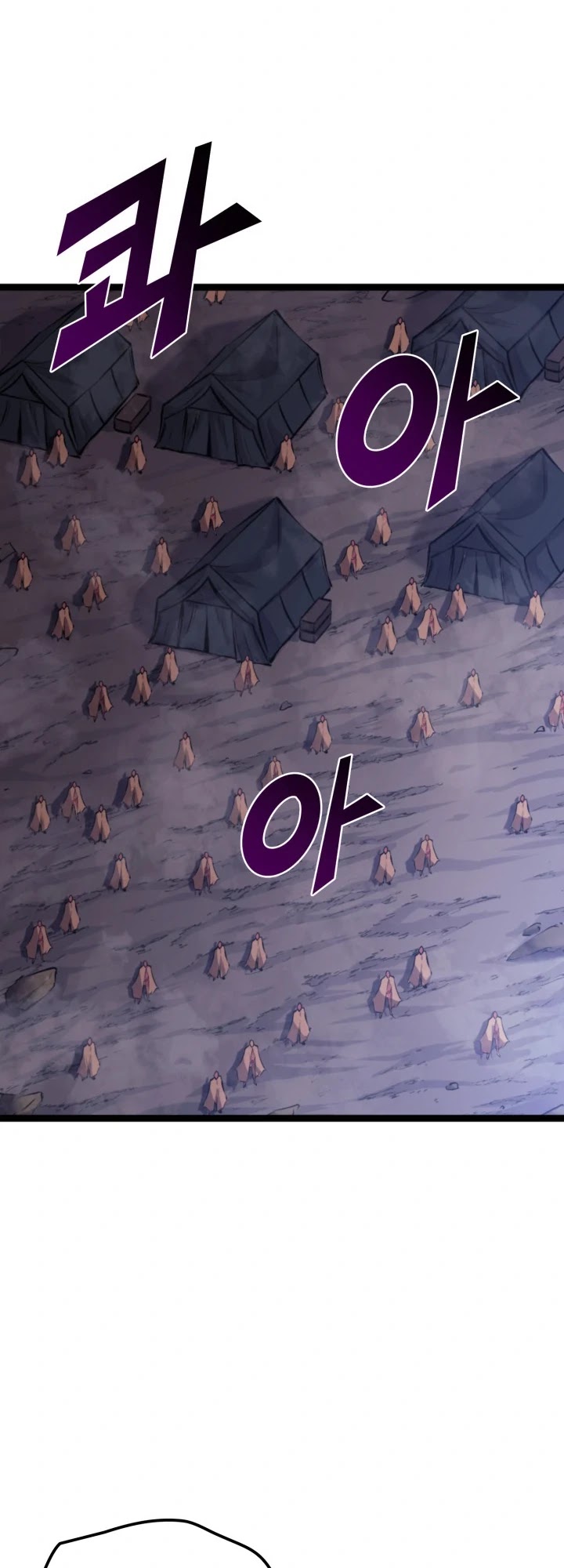 Max Level Returner chapter 176 page 47