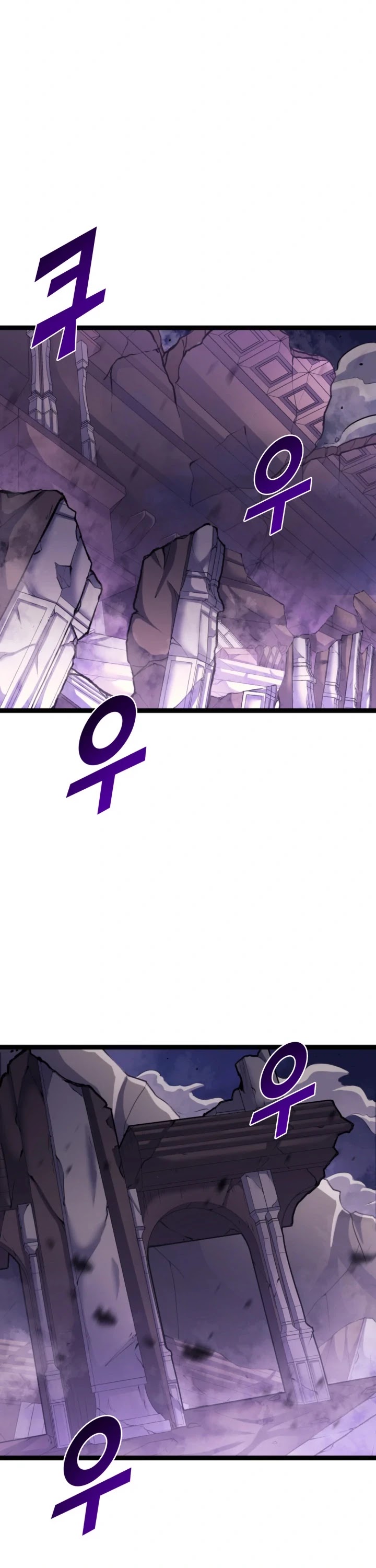 Max Level Returner chapter 176 page 51