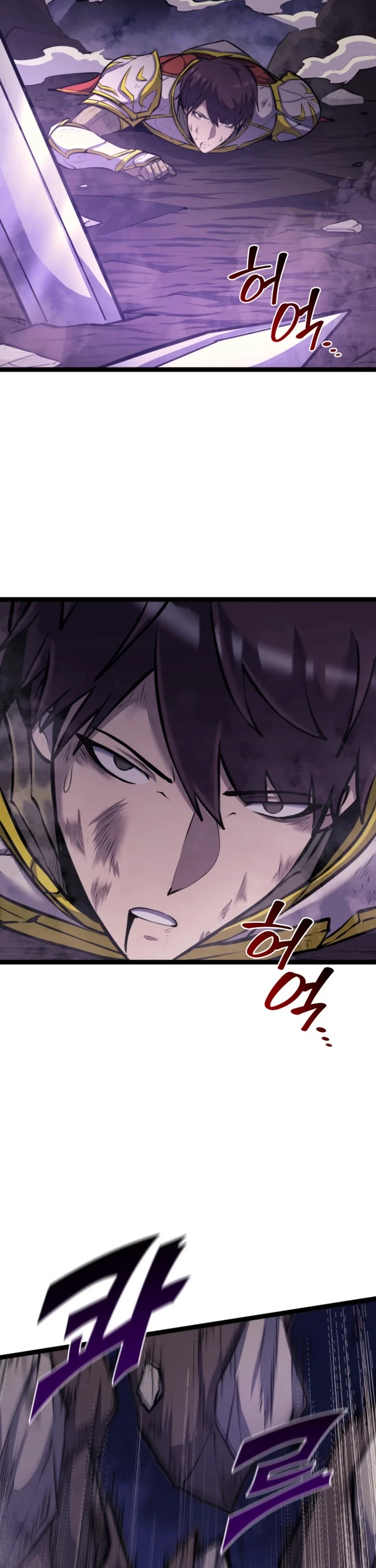 Max Level Returner chapter 176 page 59