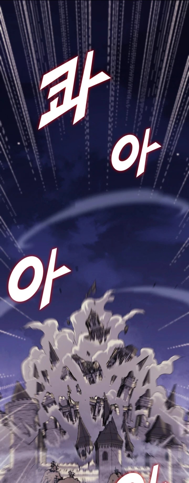 Max Level Returner chapter 176 page 62