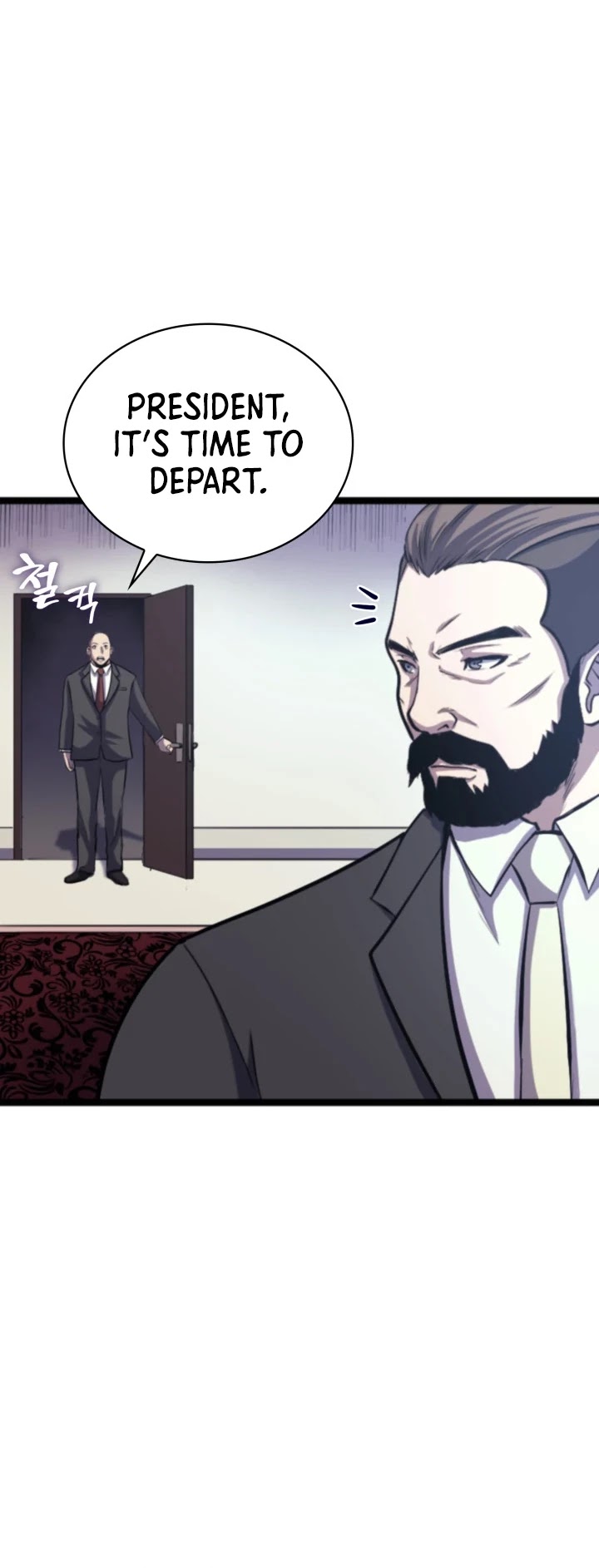 Max Level Returner chapter 177 page 13