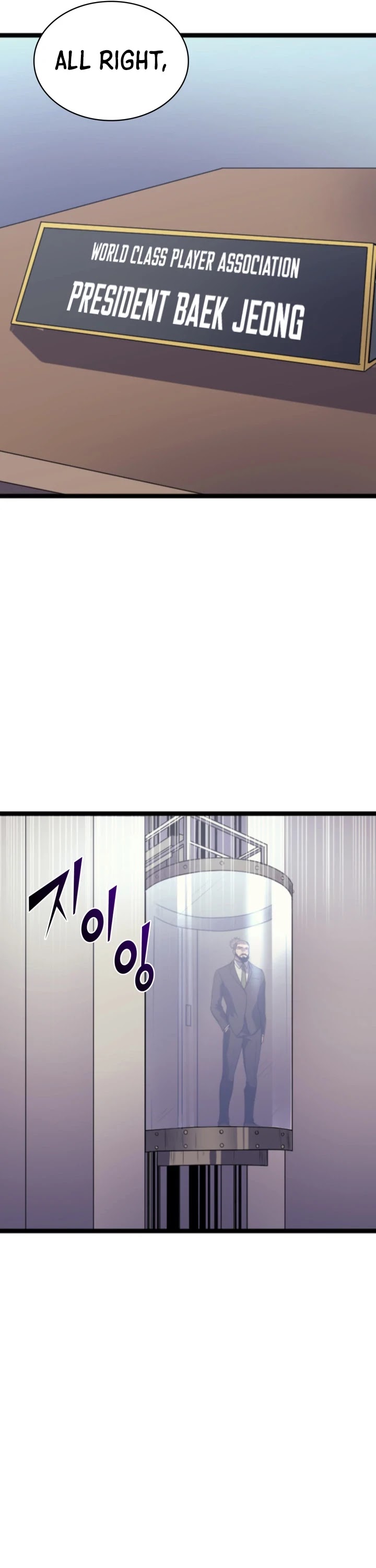 Max Level Returner chapter 177 page 14