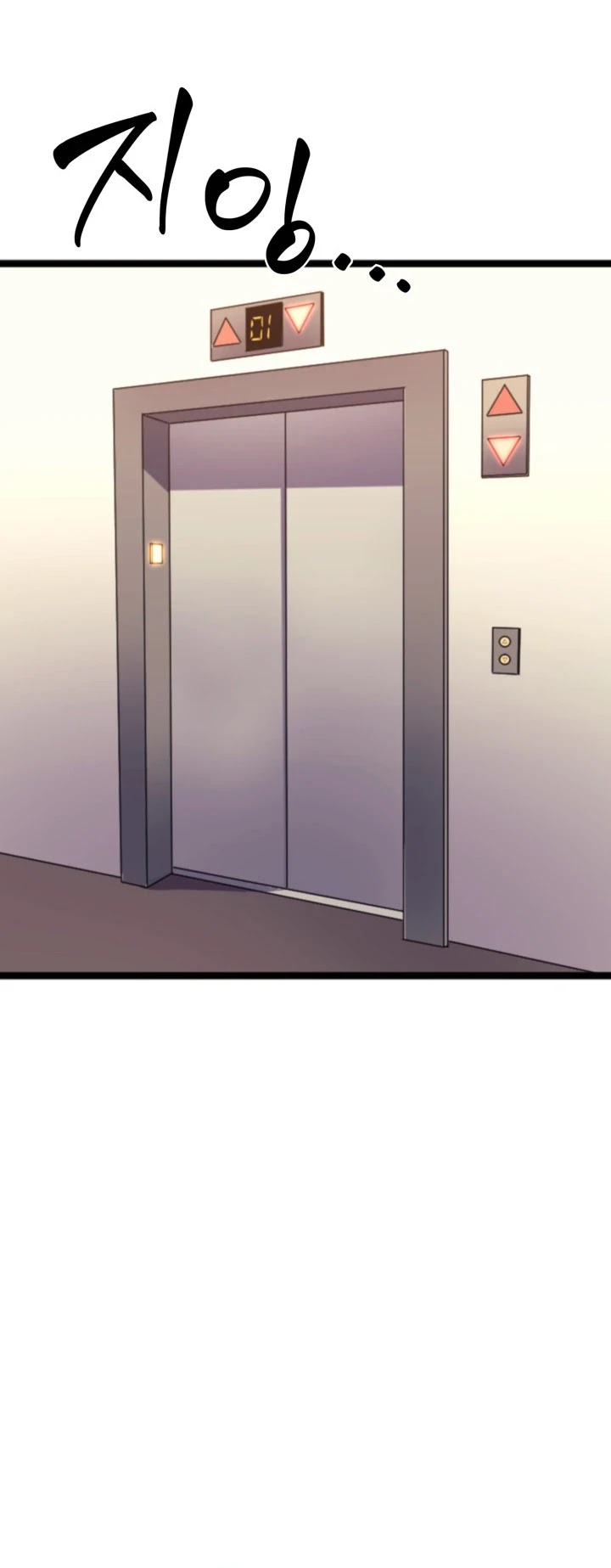 Max Level Returner chapter 177 page 17