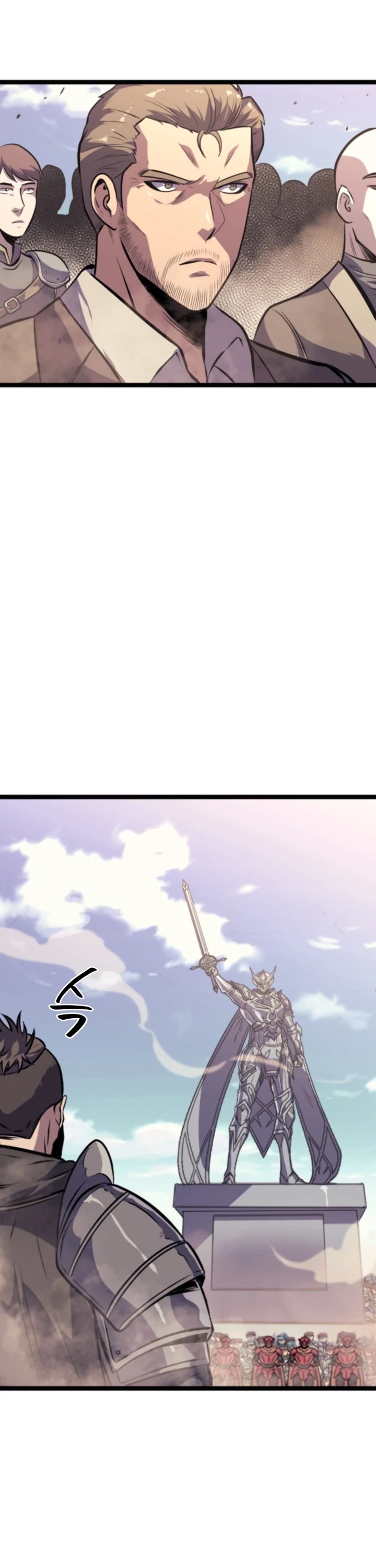 Max Level Returner chapter 177 page 29