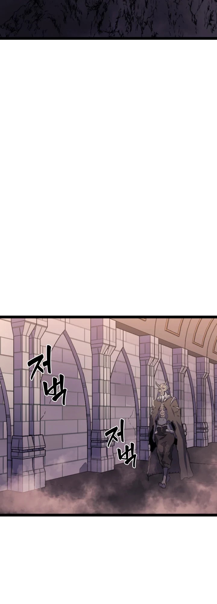 Max Level Returner chapter 177 page 45