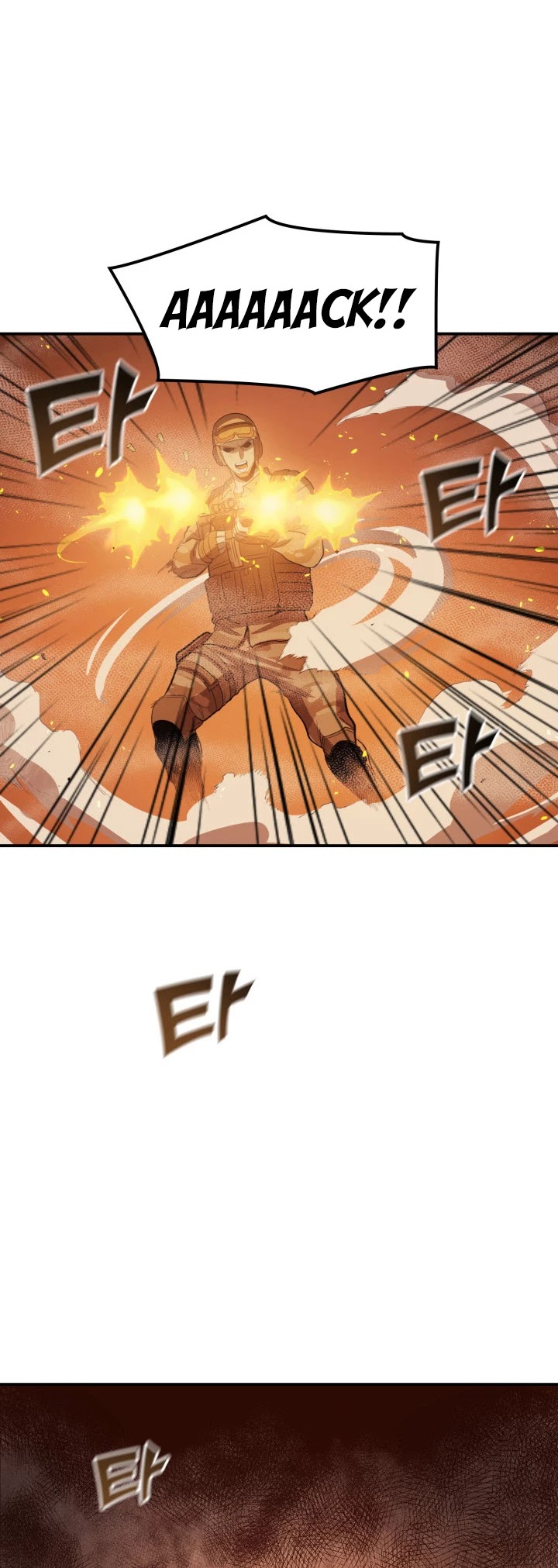 Max Level Returner chapter 19 page 14