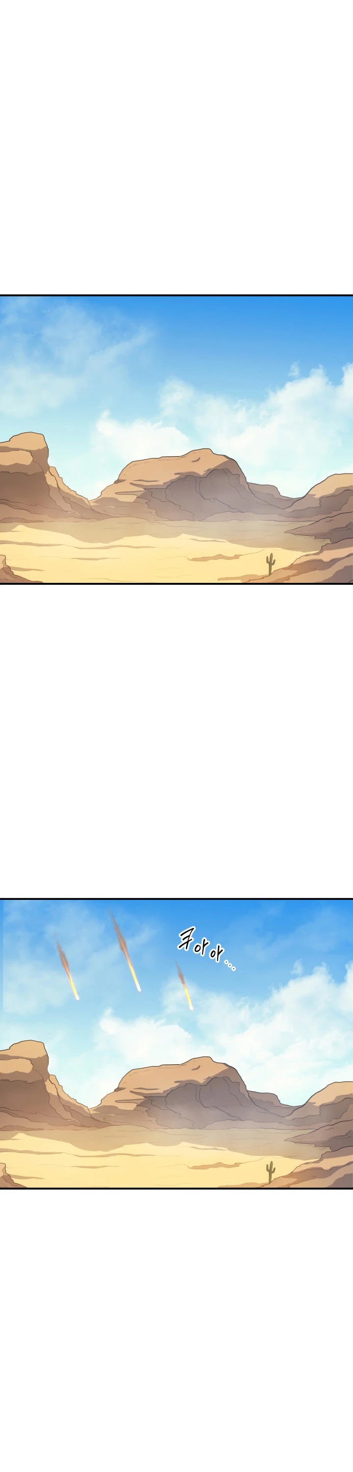 Max Level Returner chapter 19 page 2