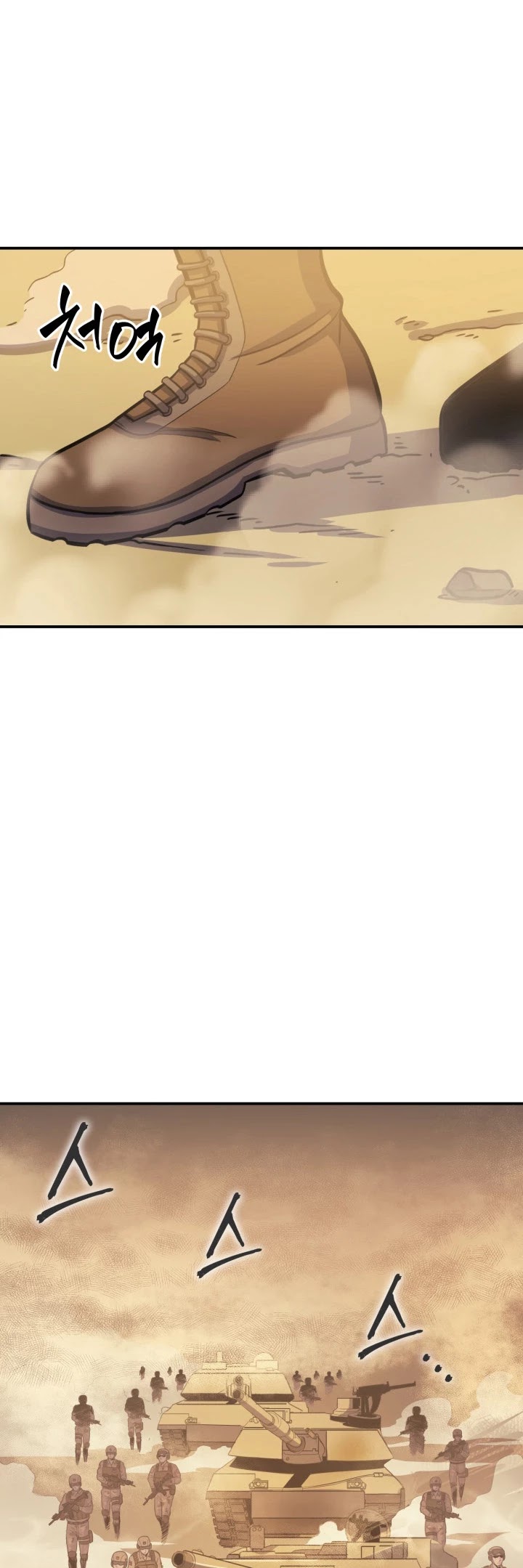 Max Level Returner chapter 19 page 8