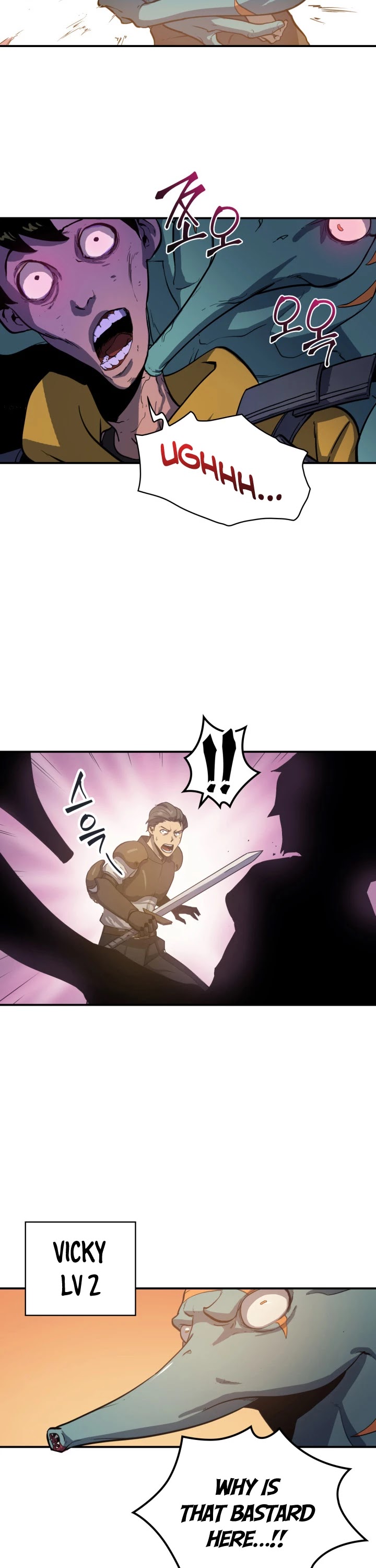 Max Level Returner chapter 2 page 14