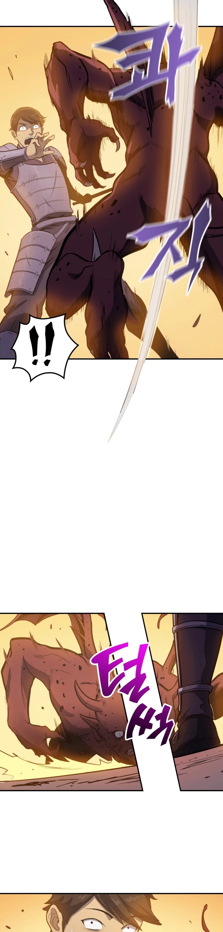 Max Level Returner chapter 2 page 22