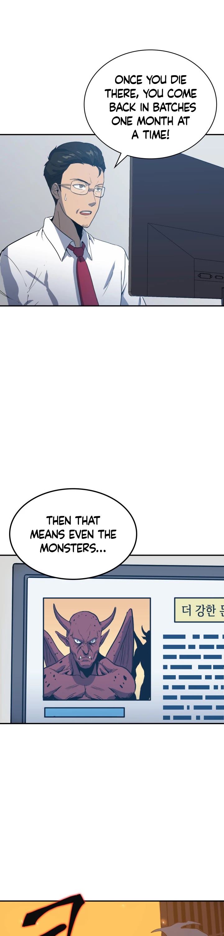 Max Level Returner chapter 2 page 25