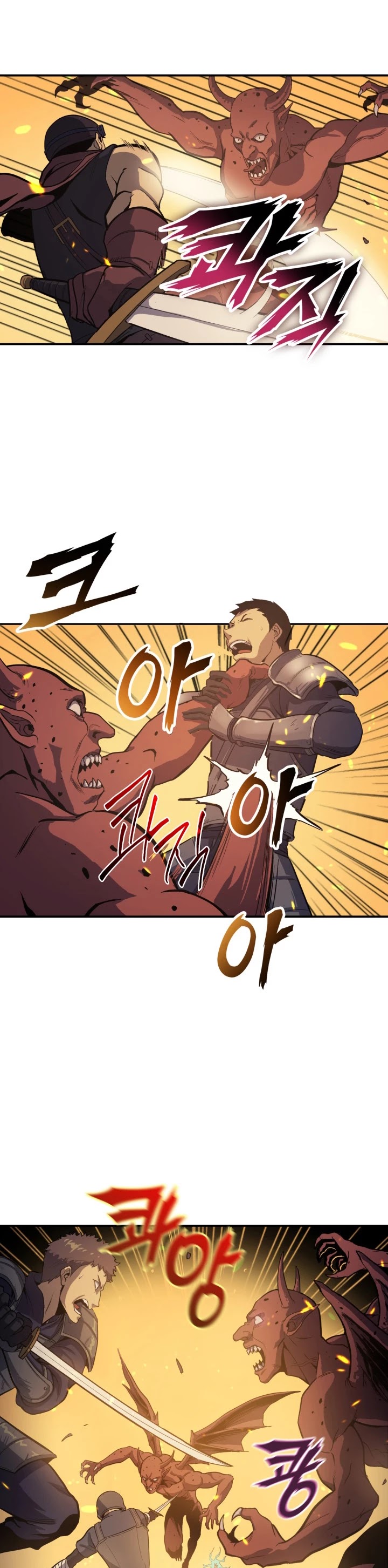 Max Level Returner chapter 2 page 28