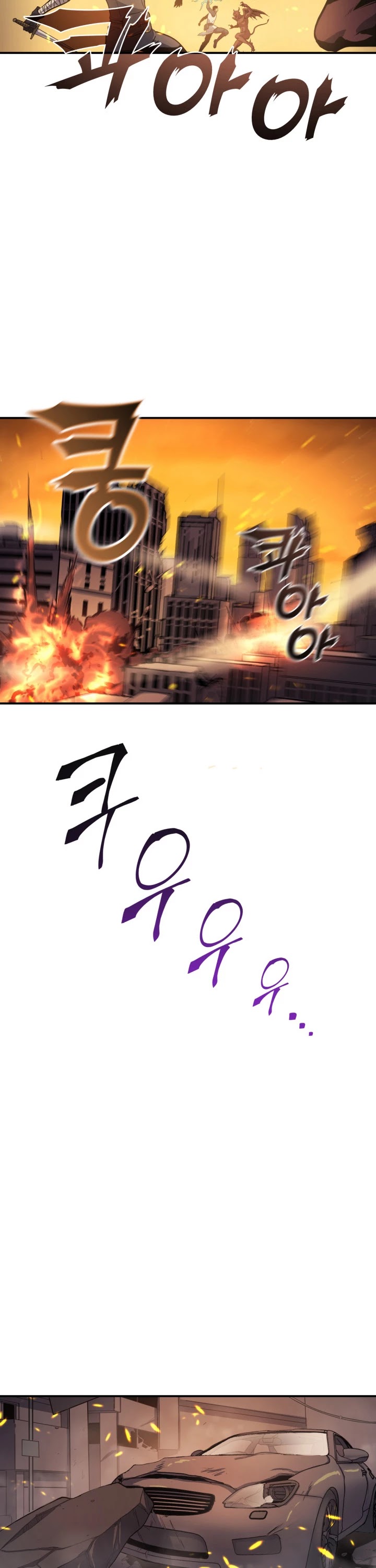 Max Level Returner chapter 2 page 29