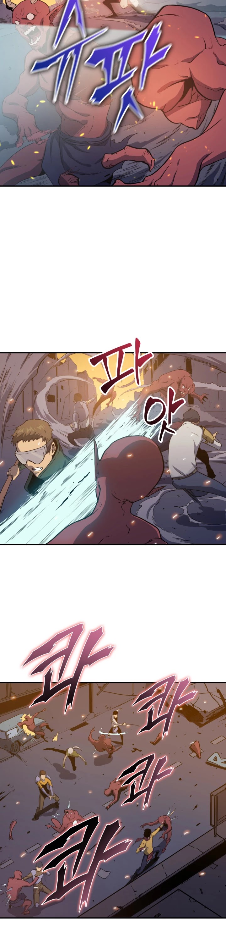 Max Level Returner chapter 2 page 3