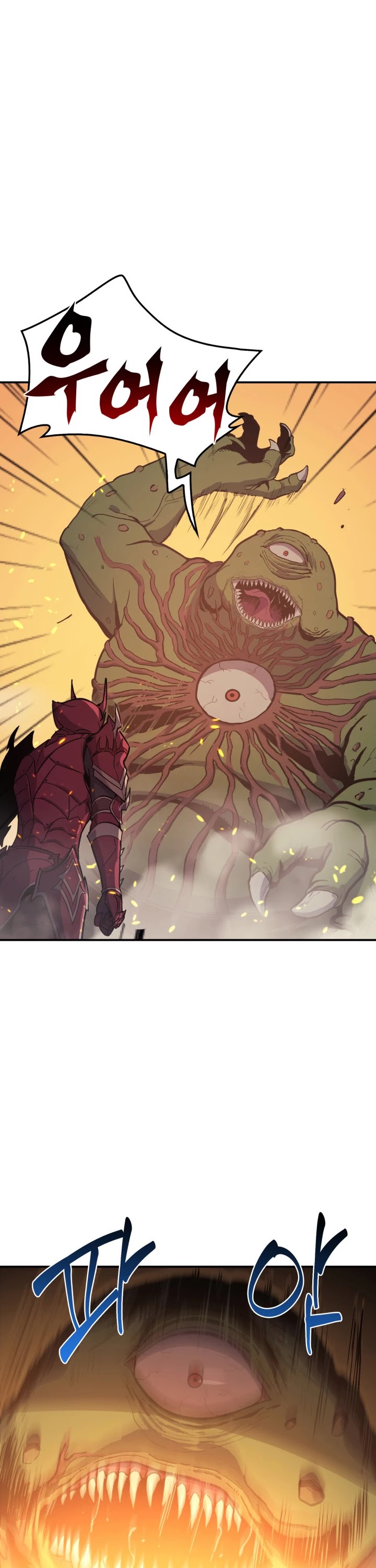 Max Level Returner chapter 2 page 32