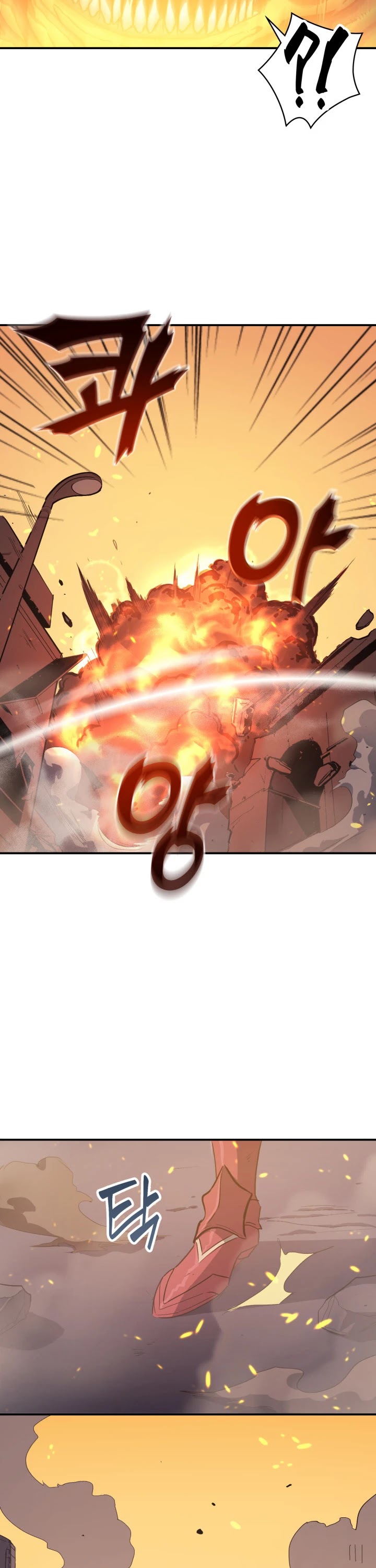 Max Level Returner chapter 2 page 33