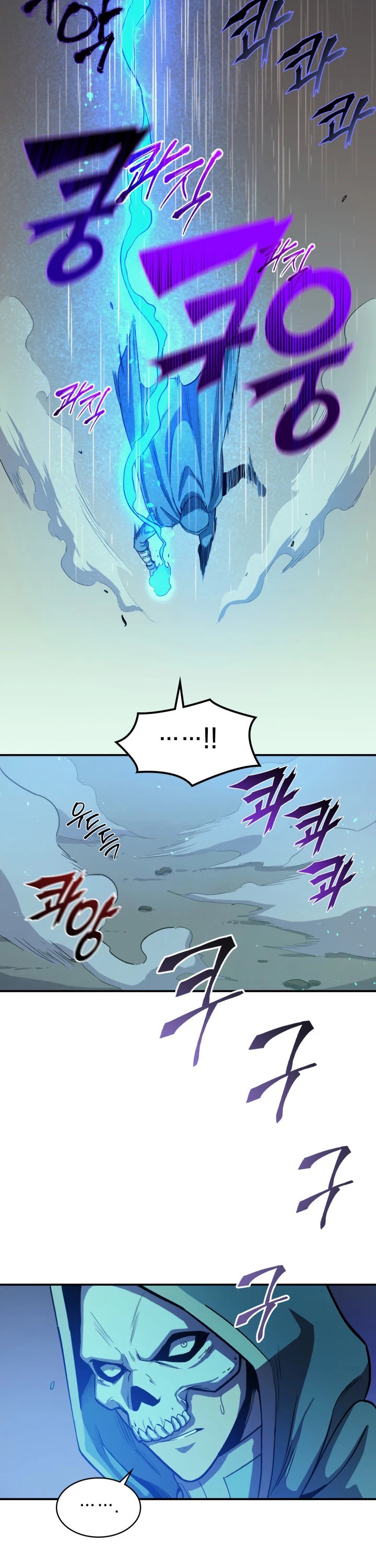 Max Level Returner chapter 20 page 31