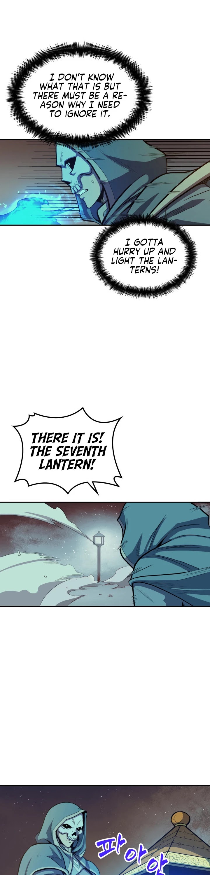 Max Level Returner chapter 20 page 33