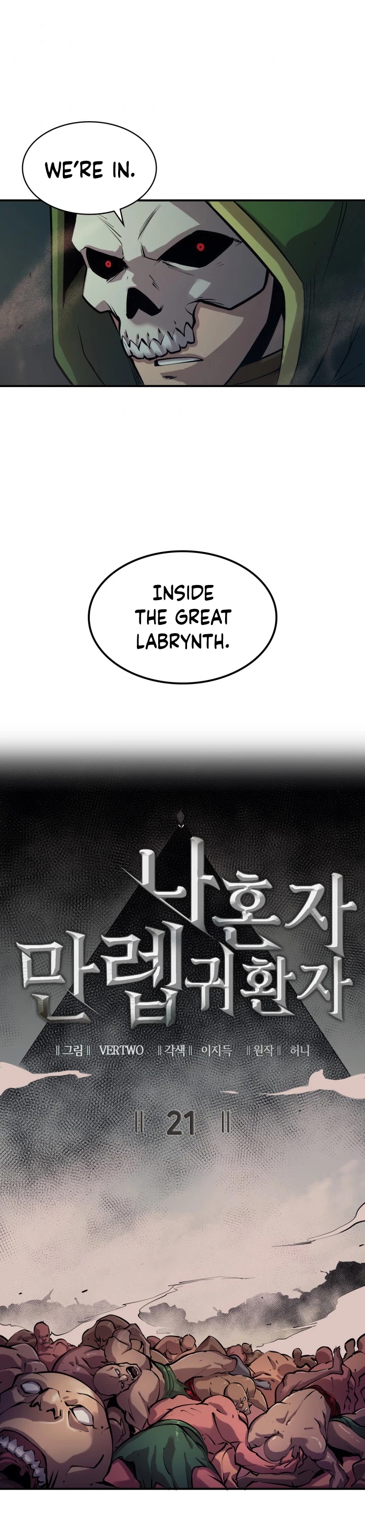 Max Level Returner chapter 21 page 4