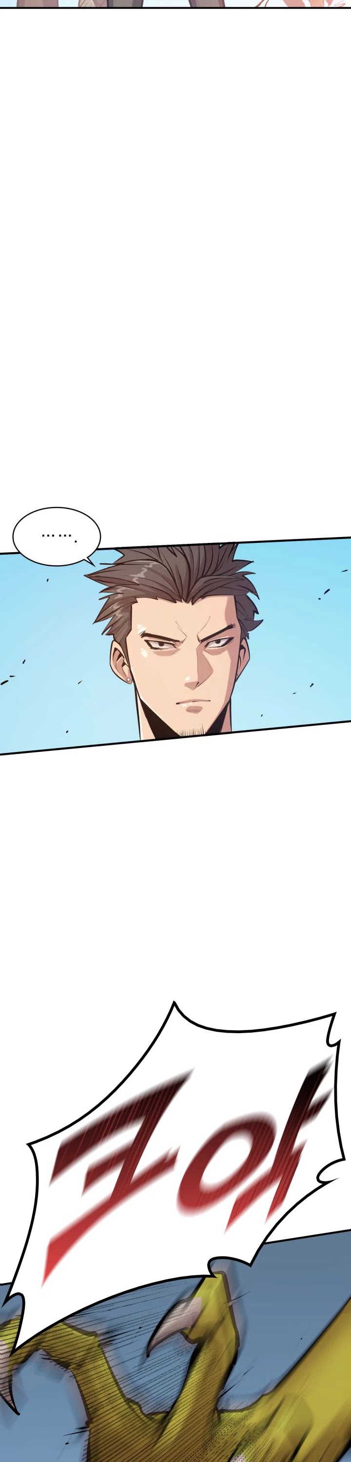 Max Level Returner chapter 23 page 38