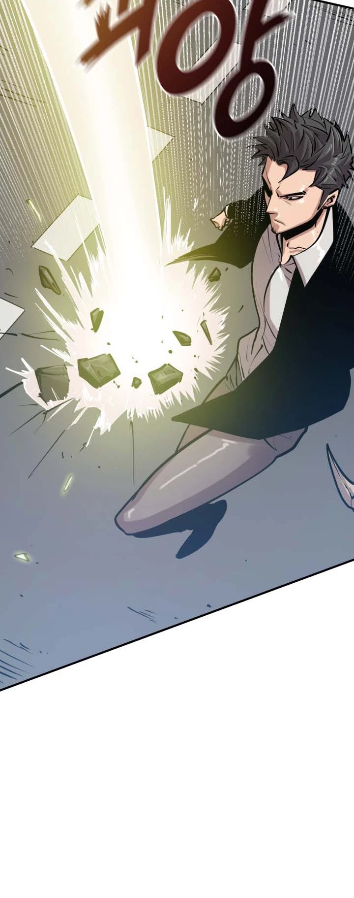 Max Level Returner chapter 23 page 40