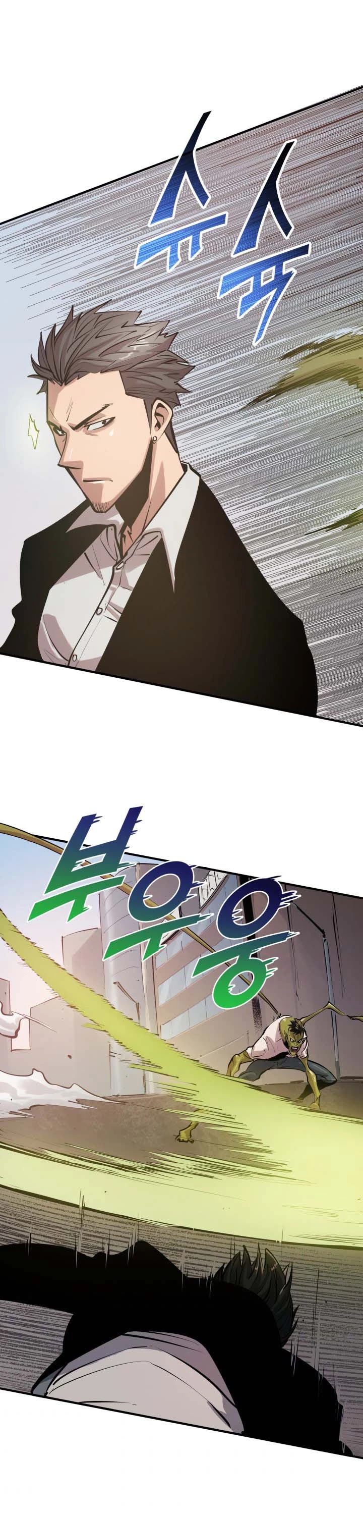 Max Level Returner chapter 23 page 41