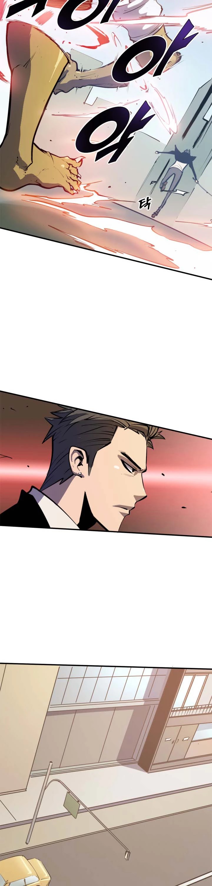 Max Level Returner chapter 23 page 44