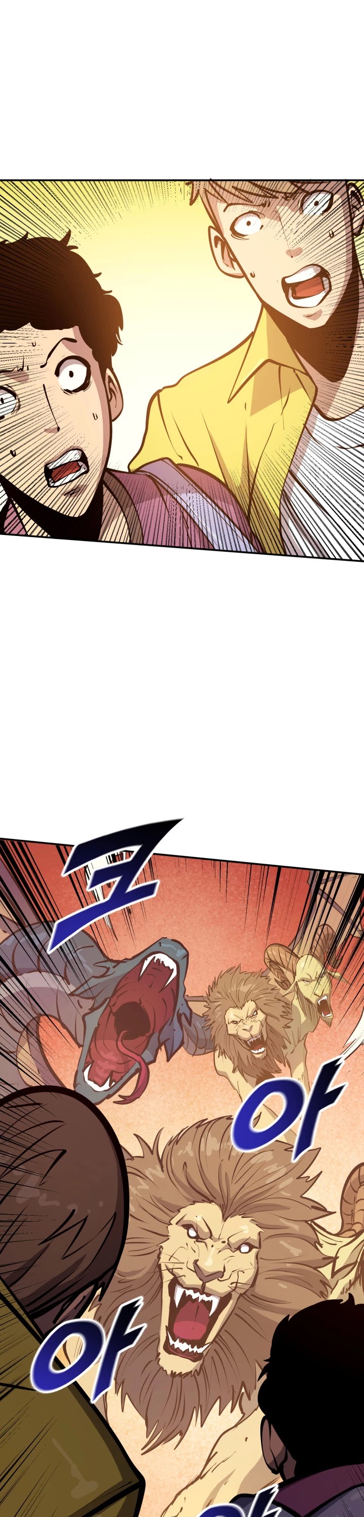 Max Level Returner chapter 25 page 12