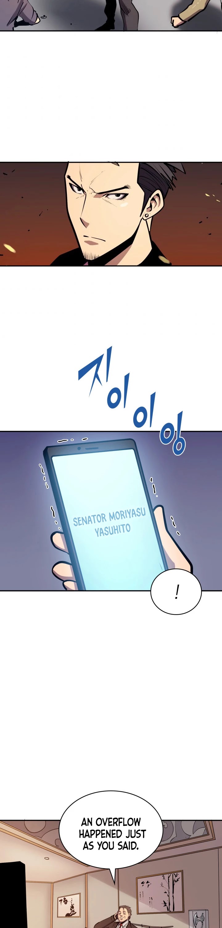 Max Level Returner chapter 25 page 15