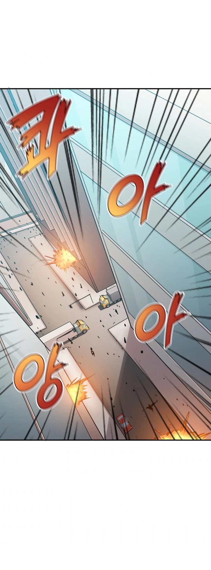 Max Level Returner chapter 25 page 18