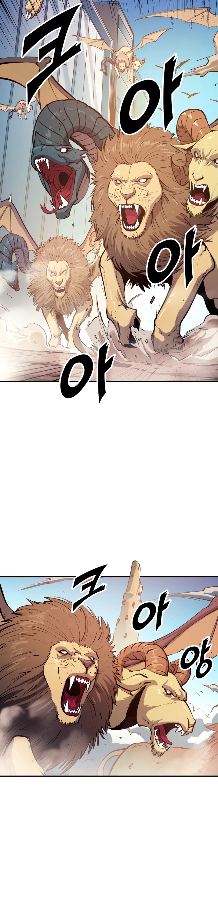 Max Level Returner chapter 25 page 2