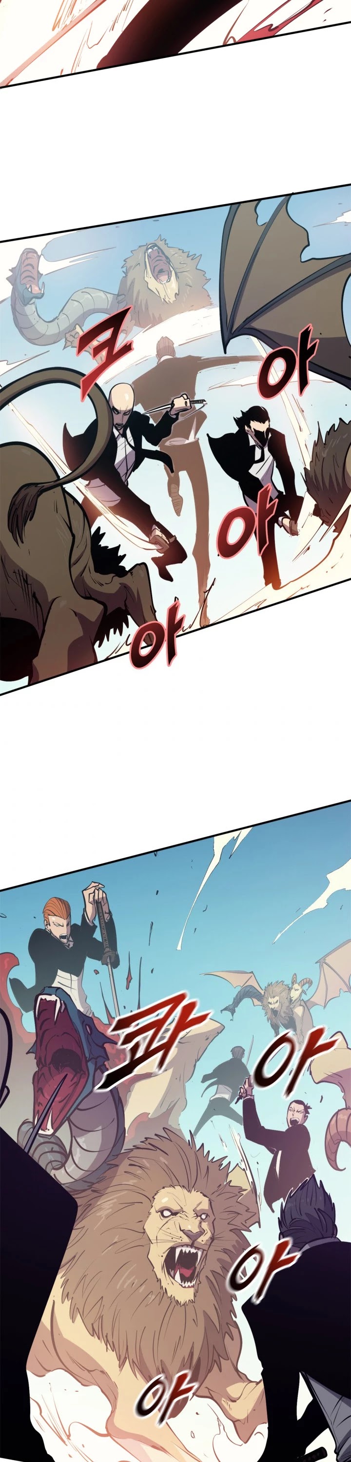 Max Level Returner chapter 25 page 25