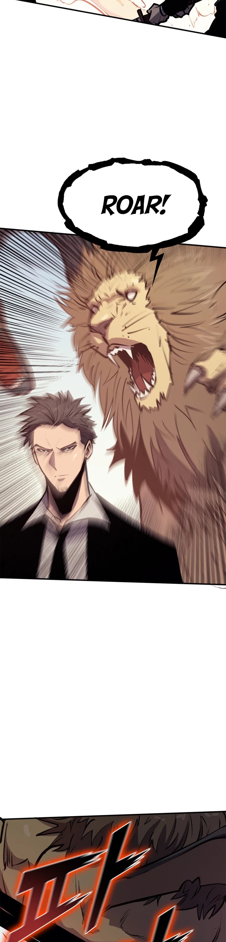 Max Level Returner chapter 25 page 26