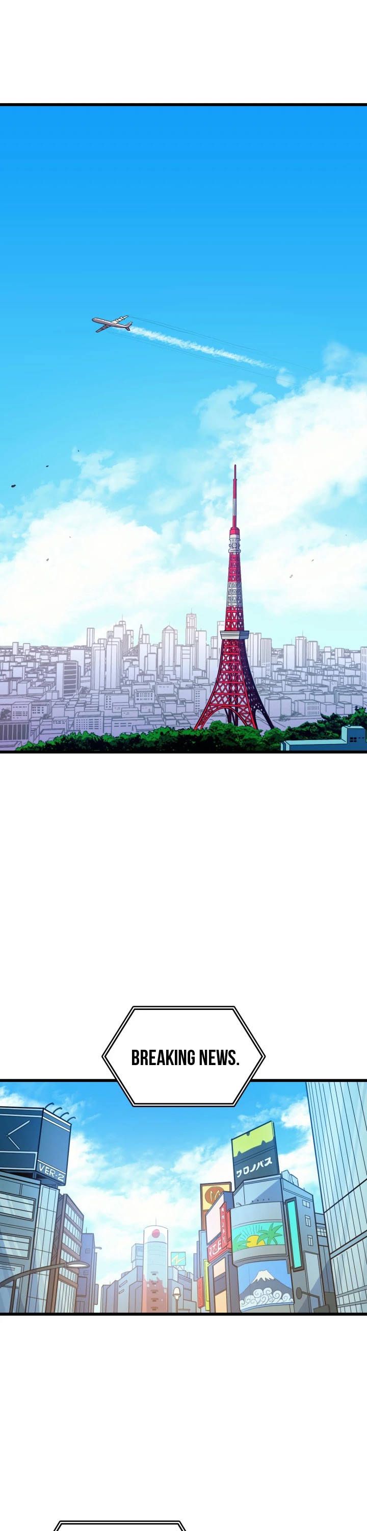 Max Level Returner chapter 26 page 12