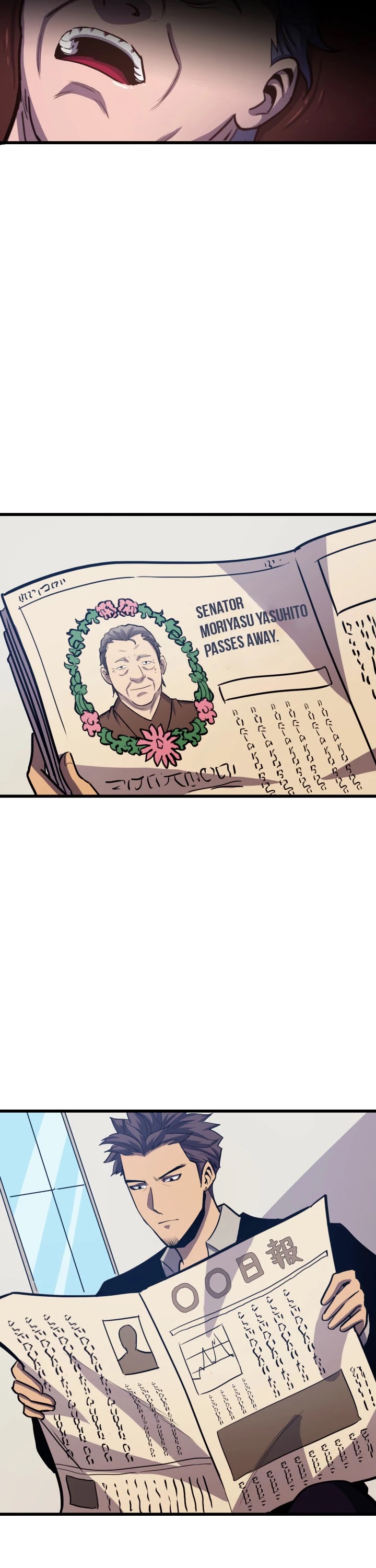 Max Level Returner chapter 26 page 15