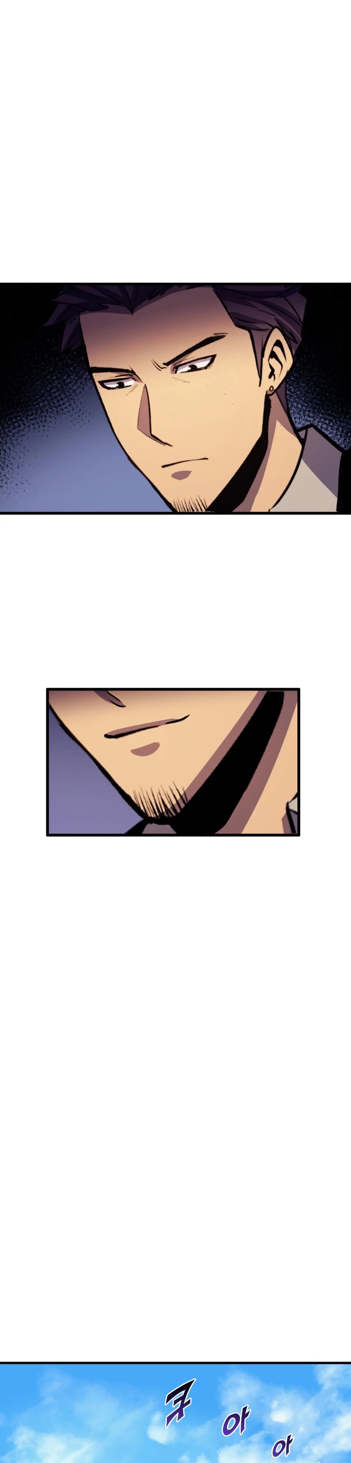 Max Level Returner chapter 26 page 16