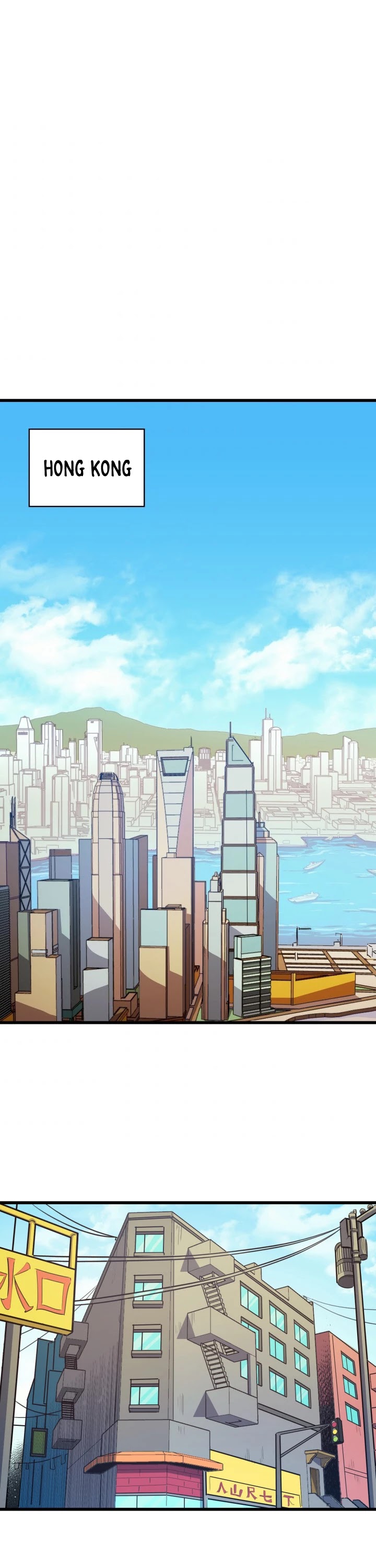 Max Level Returner chapter 26 page 25