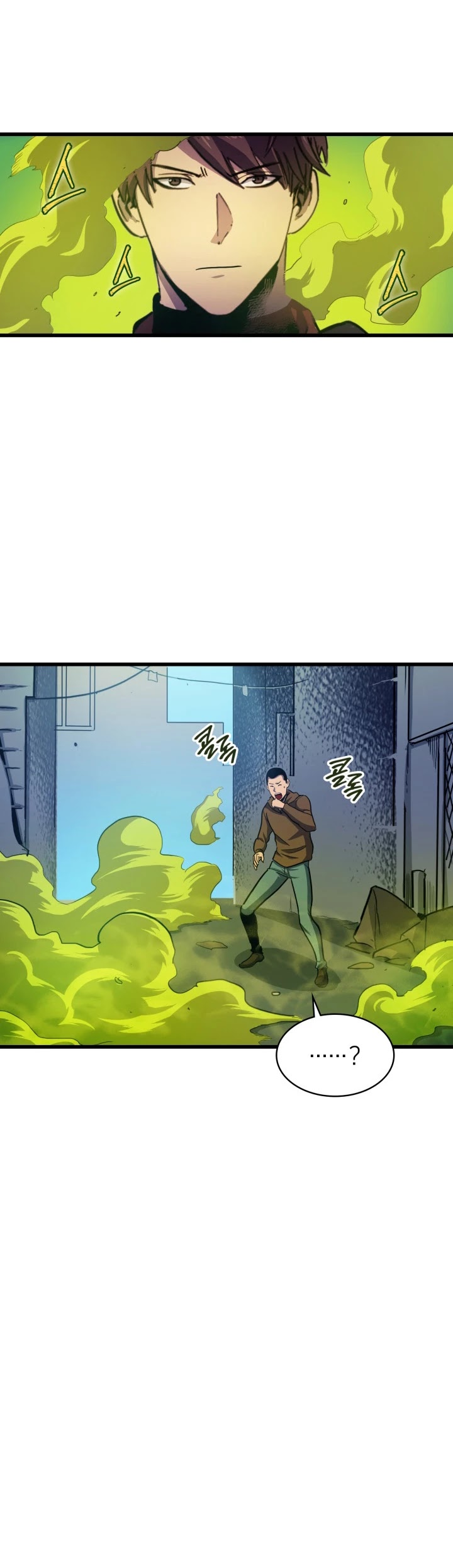 Max Level Returner chapter 26 page 30