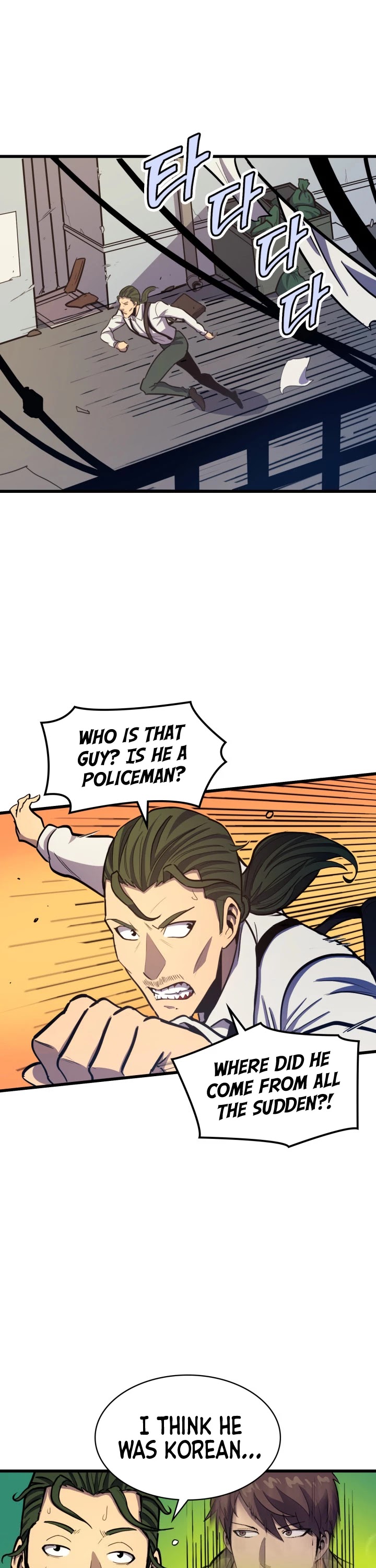 Max Level Returner chapter 26 page 31