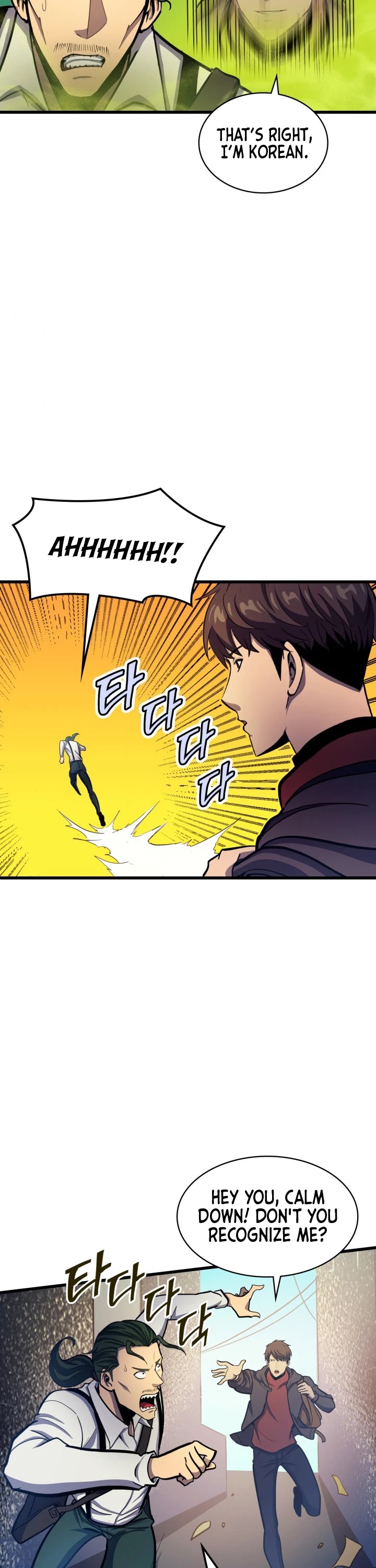 Max Level Returner chapter 26 page 32